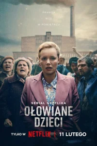  Свинцовые дети 